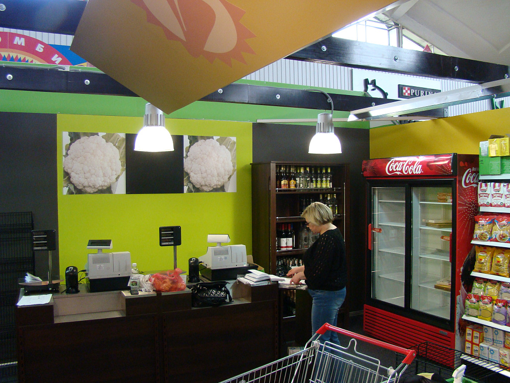 Магазин агрокомбината "Ждановичи"