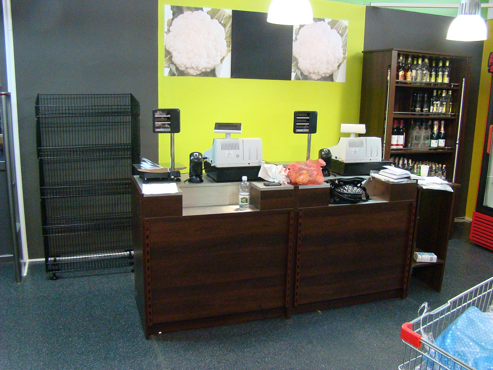 Магазин агрокомбината "Ждановичи"