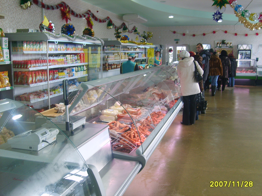 Магазин "У Гаспадара" в Барановичах