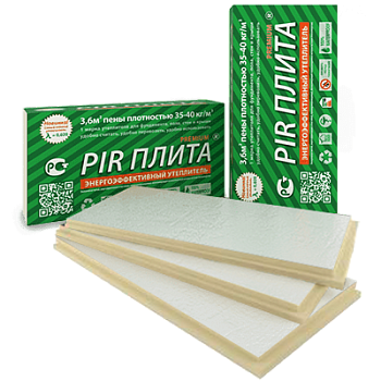  PIR Плита® ПрофХолод Пленка/Пленка на сайте Белторгхолод