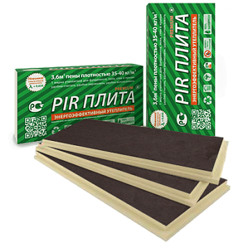 PIR Плита ПрофХолод Cart 90 (битумная бумага) на сайте Белторгхолод