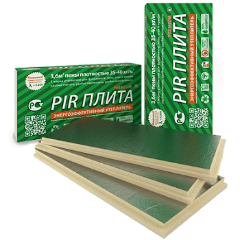  PIR Плита® ПрофХолод Фольга/Фольга на сайте Белторгхолод