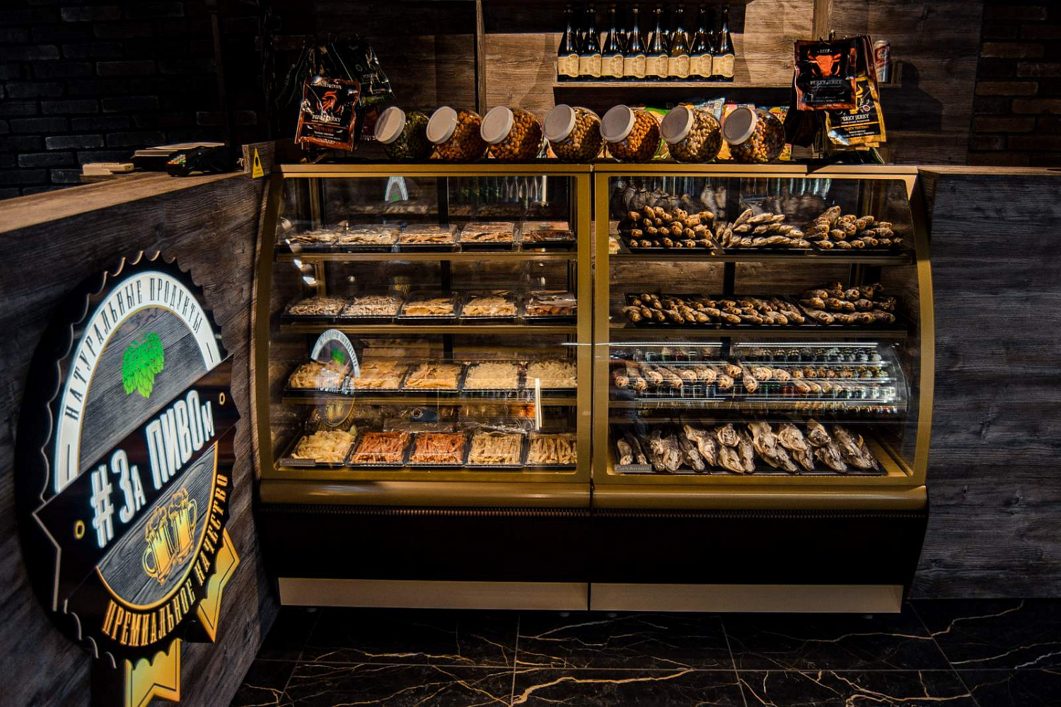 Магазин "#ЗаПИВОм" в Могилёве на пр. Пушкинском, 37Б