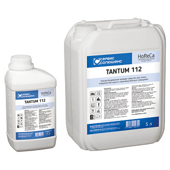  Средство моющее концентрированное для полов, поверхностей кухни и производственных помещений Сервис Солюшенс Tantum 112 на сайте Белторгхолод