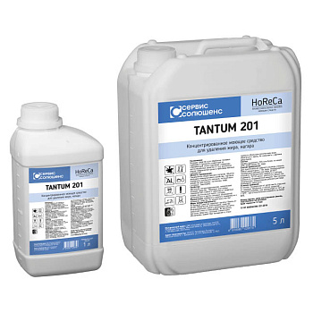 Средство моющее концентрированное для удаления жира, нагара Сервис Солюшенс Tantum 201