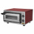 Печь для пиццы Гриль Мастер ППЭ/1-XS (арт. 70009)