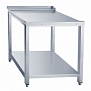 Стол раздаточный Хотколд 1000×600×860