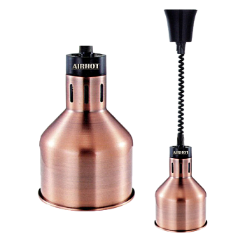 Подогреватель инфракрасный Airhot IR-C-775