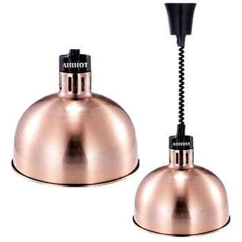 Подогреватель инфракрасный Airhot IR-C-750