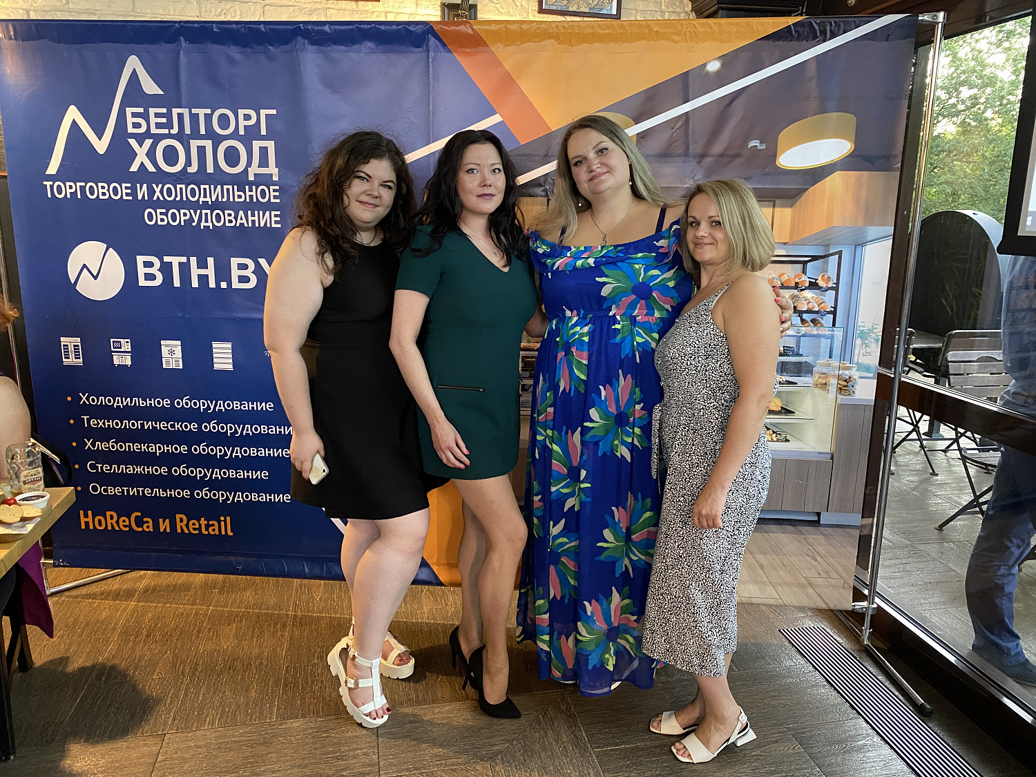 Компании "БелТоргХолод" 15 лет! 