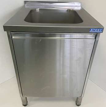  Стол технологический с ванной слева Атеси СТМ-С-1-Л-1200.600-Р на сайте Белторгхолод